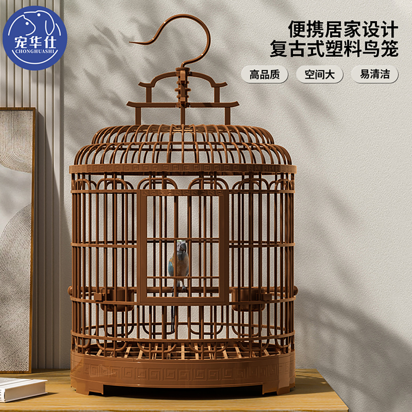 鸟笼子鹦鹉笼家用大号外出笼八哥画眉虎皮玄凤专用豪华新型观赏笼图片