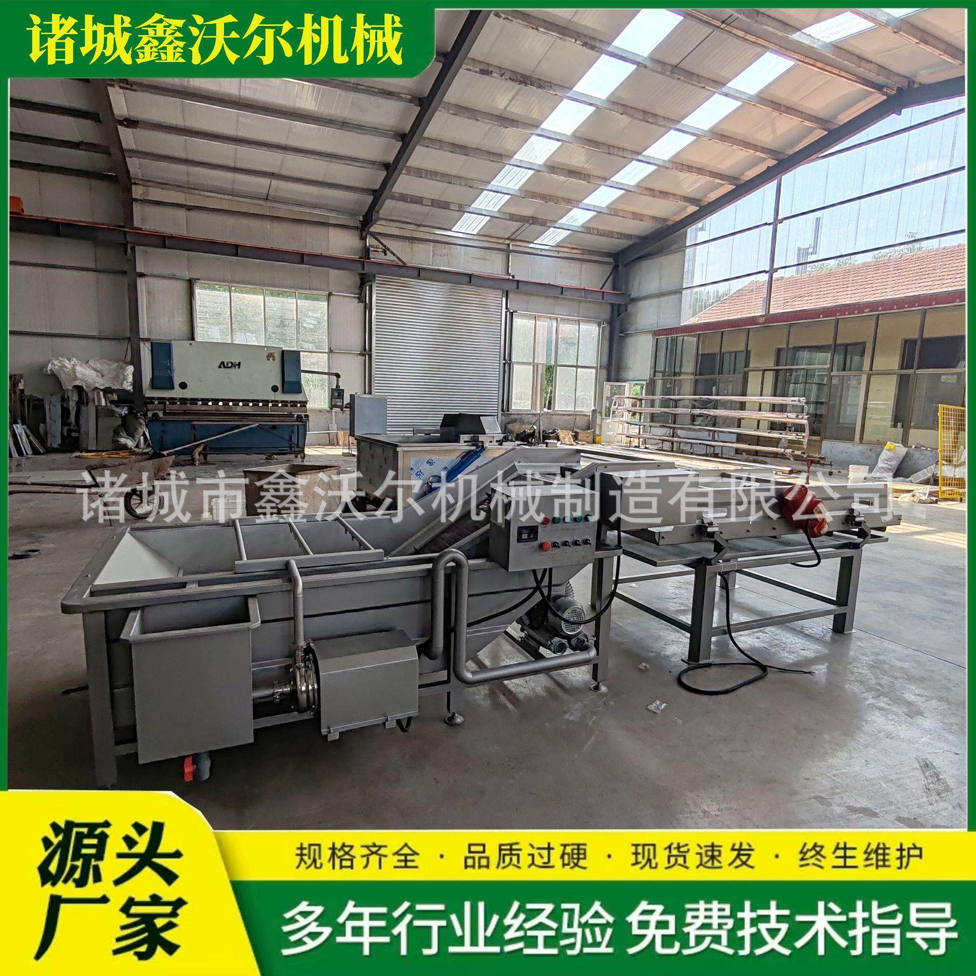 带鱼段挂冰机海参挂冰机器黄花鱼挂冰机各种水产品挂冰设备