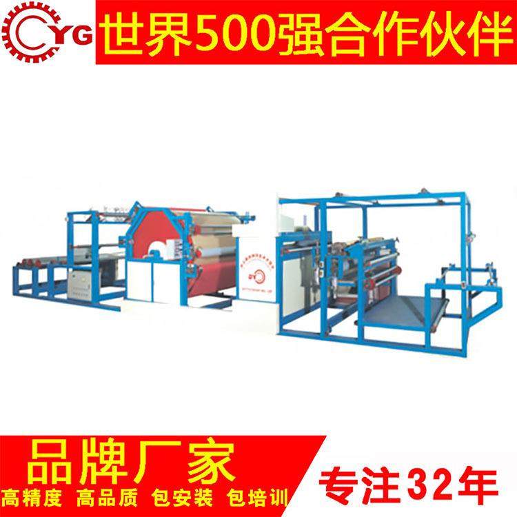 永皋高档内衣布料海绵点状上胶复合机手感透气好