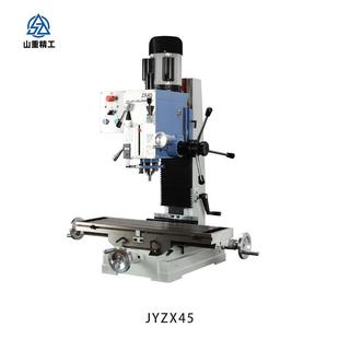 铣床工业铣床家用钻铣两用多功能钻铣床小型台式 钻铣床ZX45台式 钻