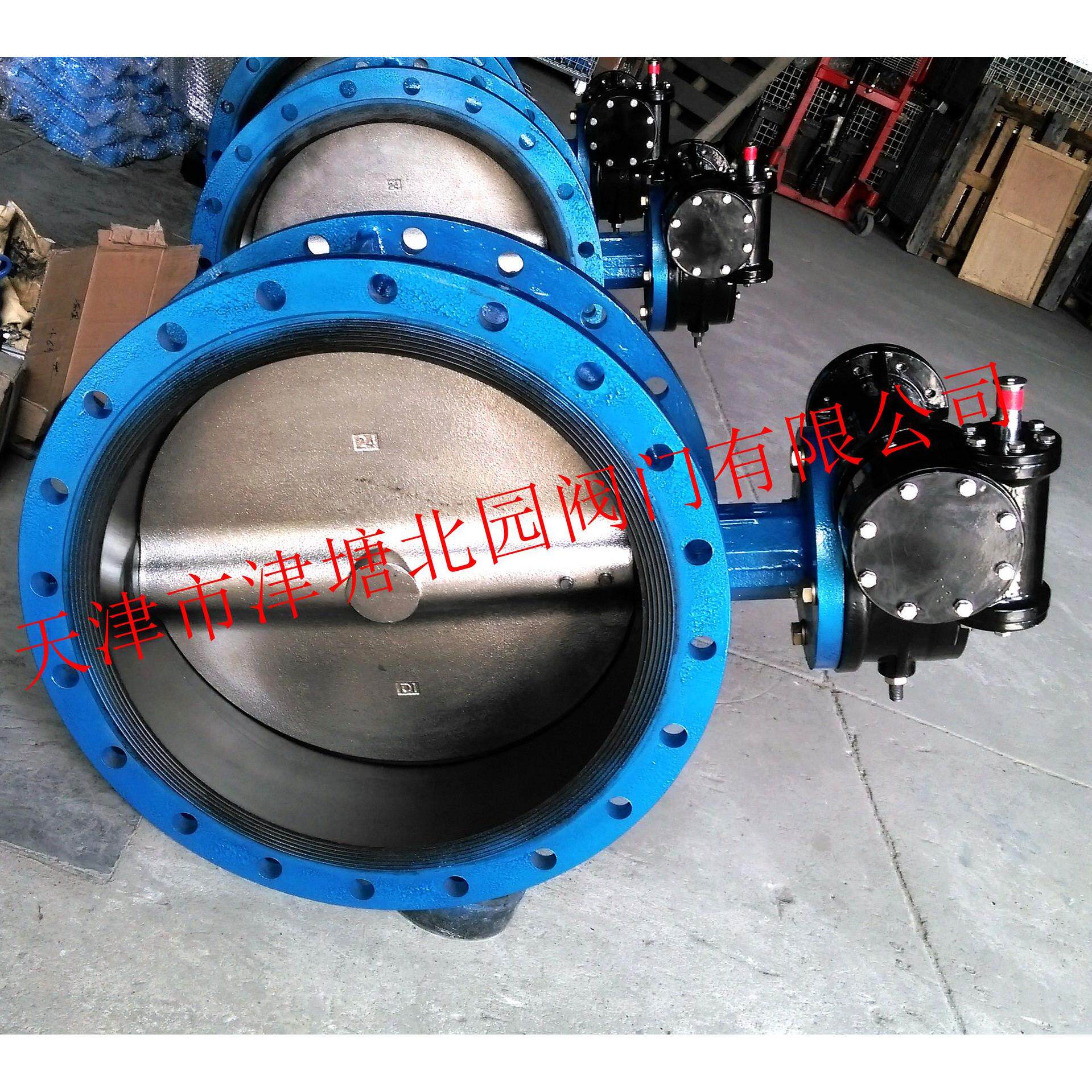 法兰蝶阀厂家D41X-16球墨涡轮手动法兰式蝶阀dn600涡轮法兰蝶阀