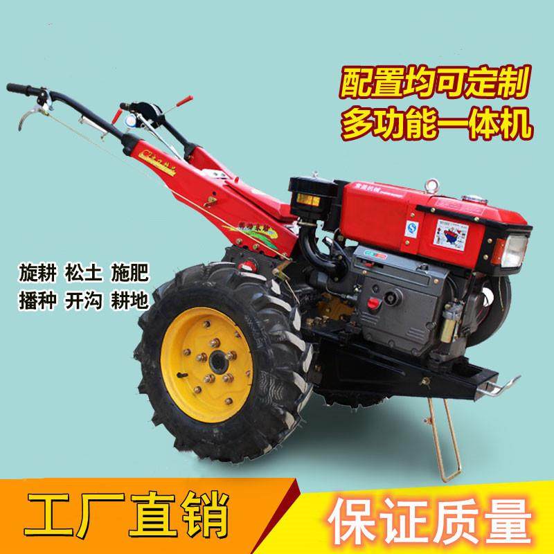 农用手扶拖拉机柴油大马力开沟犁地机多功能起垄培土机小型旋耕机
