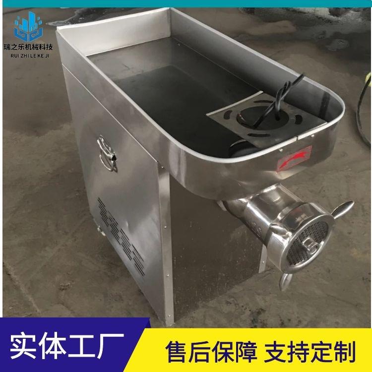 肉馅肉粒绞制碎肉机鲜肉牛羊肉脯灌肠绞肉器商用大型冻肉绞肉