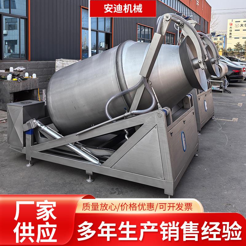 全自动液压真空滚揉机商用牛羊肉入味腌制机调理品滚筒搅拌设备