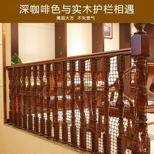 饰网家用护栏网 泉宏儿童楼梯防护网安全网宝宝阳台防坠网幼儿园装