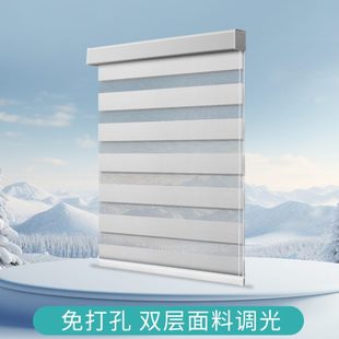 百叶窗帘柔纱帘卷帘卫生间免打孔厕所浴室窗户遮挡遮光防水升降式
