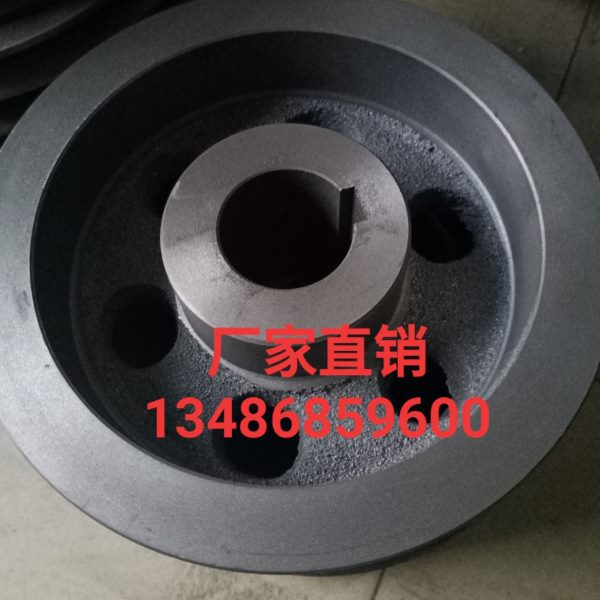 C型6槽铸铁空心实心皮带轮皮带盘定制加工直径120MM到1000MM毫米/