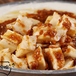 广东茂名化州正宗传统簸箕炊高州信宜盖湛江广式糕点千层水糕凉糕