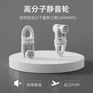 新款 滑轨滑道窗帘杆挂钩直轨静音导轨 窗帘轨道伸缩顶装 双轨侧装