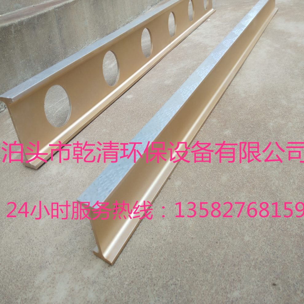 镁铝合金工字平尺轻型平行平尺铝镁平尺水平尺直3500*175*80