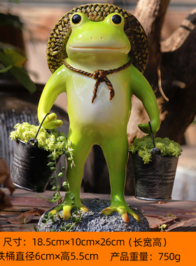 创意可爱青蛙摆件微景观花园树脂动物多肉盆装饰工艺品.办公桌摆