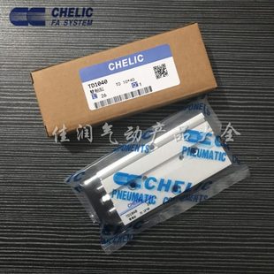 16X10 125 150 CHELIC气立可双轴气缸TD10 100