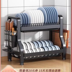 厨房置物架碗碟碗盘收纳架沥水架家用多功能放碗架碗筷收纳盒碗柜