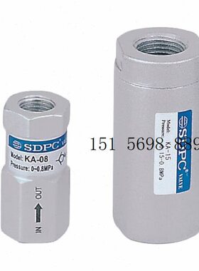 PC气动止回阀 6K宁波盛达 A单向阀-0K单控- 1025SD向815气20A0