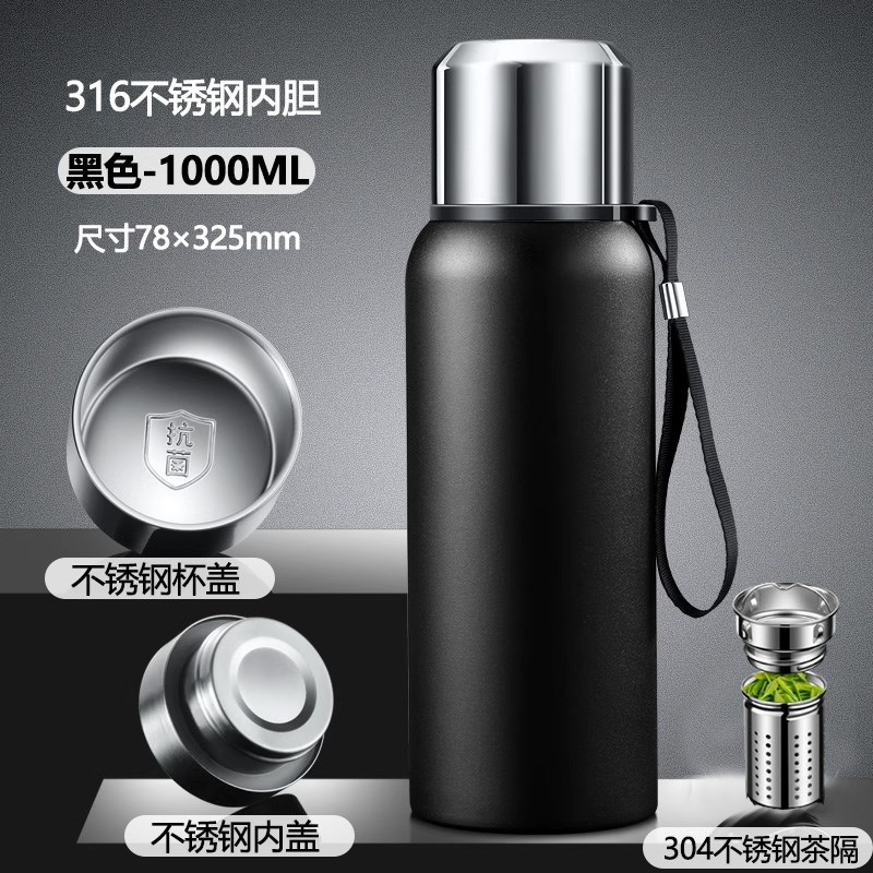 保温杯男大容量31n6不锈钢水壶茶水分离水杯茶杯夏季保冷户外冰霸
