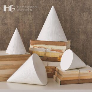 生活软装设计师圆锥体样板房专卖店白色陶瓷几何体悦环球装饰摆件