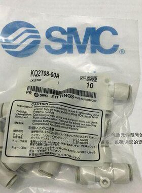 -108/0/12K-0104-8-2T快插接头直6通/00Q全新60