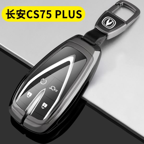 适用长安第二代cs75plus钥匙套20/21/22新款cs75plus车用全包扣壳