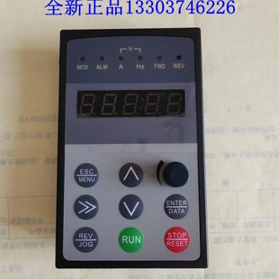 EN560 ENC易能变频器面板EN500 EN600操作面板显示屏控制调速键盘