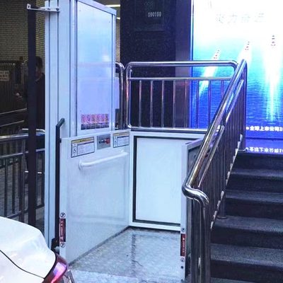 无障碍升降机定制残疾人无障碍升降平台小型家用电梯固定式升降台
