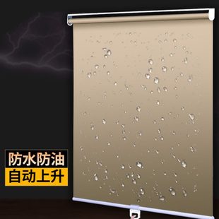 弹簧卷帘浴室卧室厨房办公室遮光遮阳手拉升降百叶窗帘 免打孔安装