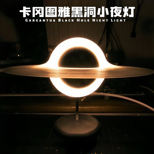 卡冈图雅黑洞模型灯星际穿越周边