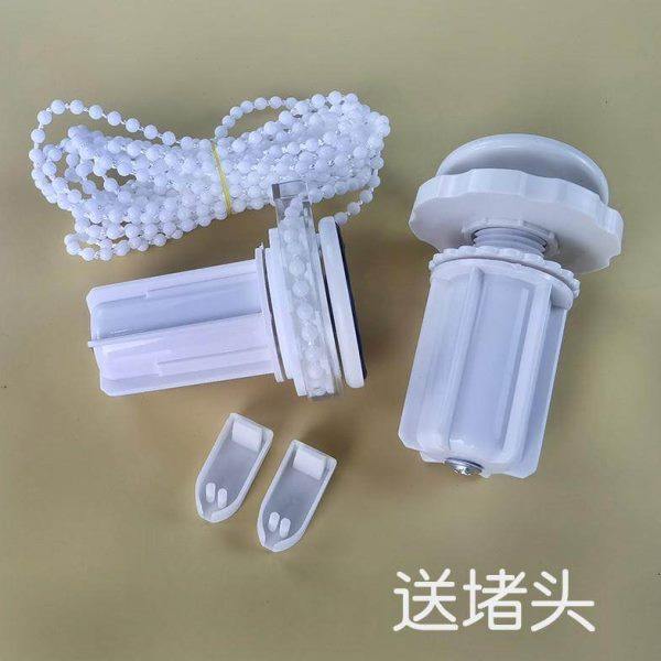 撑紧伸缩布百叶卷帘配件卫生间浴室窗帘拉珠绳内装涨紧胀式免打孔
