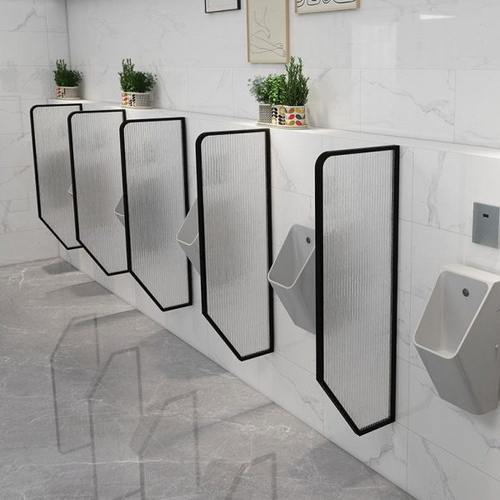 男厕小便池挡板不锈钢玻璃厕所隔断服务区卫生间挡板学校酒吧商场