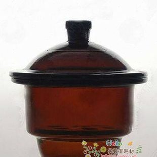 「华鸥出品」棕色玻璃干燥器210mm 附磁板