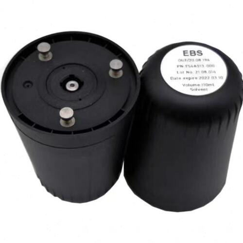EBS250墨盒手持机喷码机XN10001-000墨盒TS4A513-000黑墨