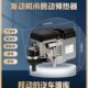 驻车加热器汽车预热系统汽油柴油发动机冷启动预热器新能源加热器