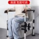 老年马桶旁边坐便扶手家用免打孔老人专用卫生间起身器助力架栏杆