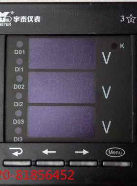 智能三相交流电压表YT194U-3V4 PA194U-3V4 3X4 数显仪表