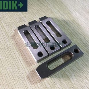 不锈钢压板70mm 小马仔 90mm线切割压板 M10 线切割不锈钢压板