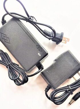 北京顶点H900S H960S H980S H990S Plus 夜钓灯探照灯电源充电器