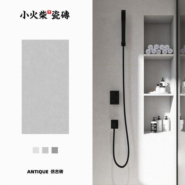 小火柴极简微水泥瓷砖仿古砖卫生间地砖哑光全瓷厨房客厅餐厅阳台