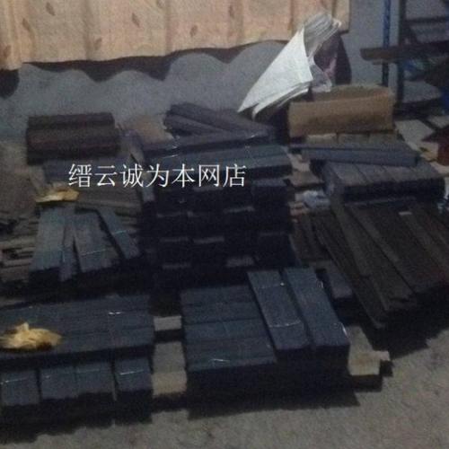 超硬优质锋钢条/高速钢黑条/锋钢锯条料3.4*32*298