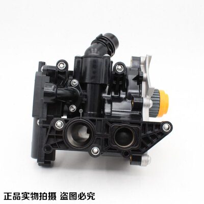 适配A4L Q5电子水泵 新帕途观迈腾途昂EA888第三代节温器水泵