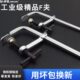 威达工业级精品胶柄f夹子夹紧器快速固定木工夹g字F夹具1.5米2米