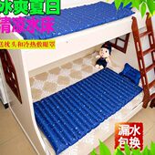 降温水单人双人学生宿舍水垫席凉席家用水床夏天水床垫冰垫床垫