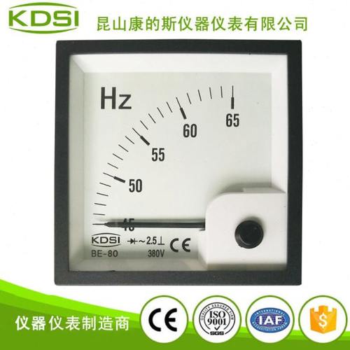 康的斯频率转速表 BE-80 45-65HZ 220V 频率表可定制电压