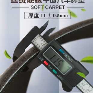 18老款 23新款 大众途锐专用汽车后备箱垫子尼龙地毯式