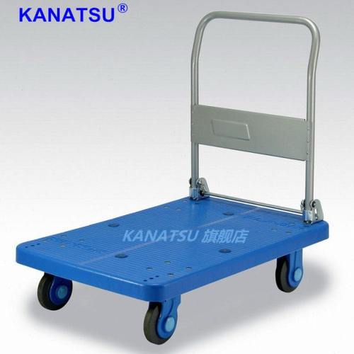 【希世】KANATSU静音手推车PLA300-DX折叠扶手平板车拉货车小推车
