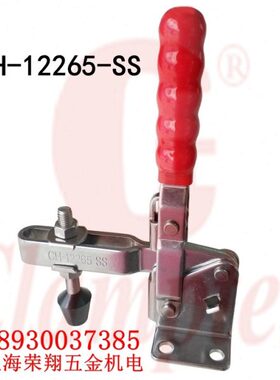 台湾嘉刚垂直式快速夹钳CH-12265-SS加紧器工装夹木工夹具不锈钢
