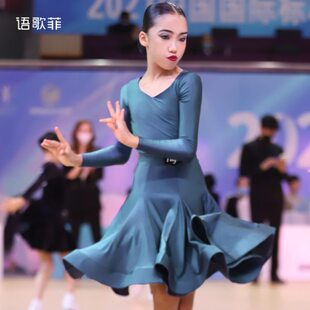 语歌菲拉丁舞比赛服女童新款分体黑池表演国标专业规定服高弹氨纶