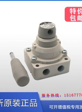 原装换向阀手动阀VH200/201/202/210/211/212-02-F02-N02手转阀-R