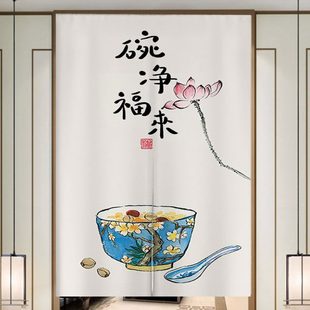 门帘隔断帘厨房遮挡帘卫生间帘子免打孔布艺半帘家用卧室布帘 中式