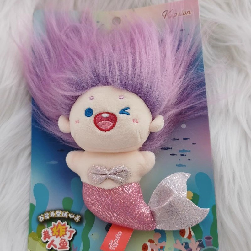 有意思的礼物美人鱼丑萌挂件公仔玩偶美炸L了系列棉花娃娃车尾装