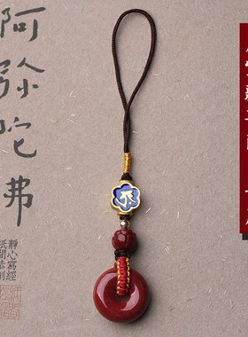 李居明朱砂平安扣手机链2t025蛇年护身符属蛇猴虎猪本命佛吊坠挂
