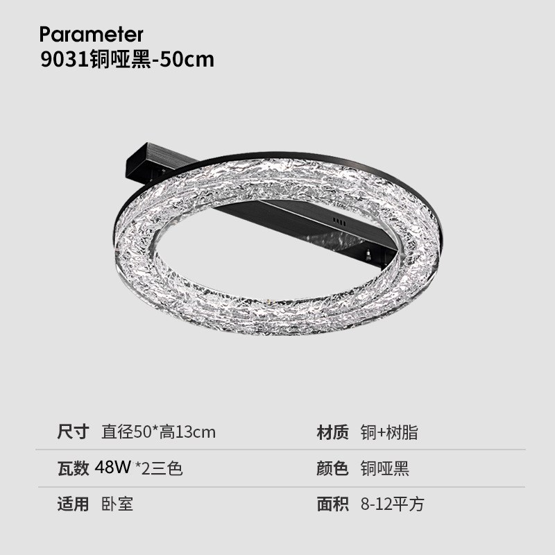 意式极简客厅吸顶灯现代简约轻奢大气餐厅K主卧室房间圆环形全铜